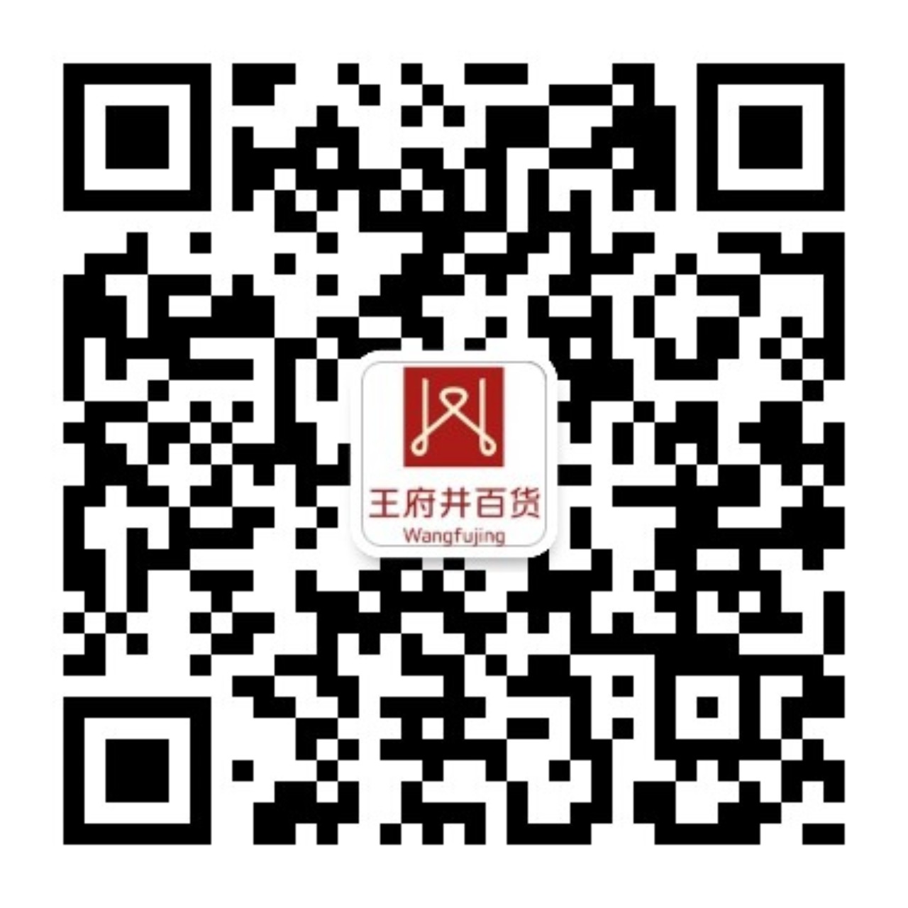 包头6008集团官方网站百货青山店_6008集团官方网站集团官方网站