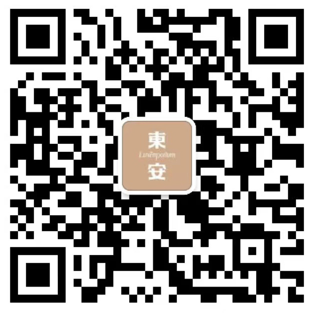 东安市场_6008集团官方网站集团官方网站