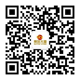 北京贵友大厦金源店_6008集团官方网站集团官方网站