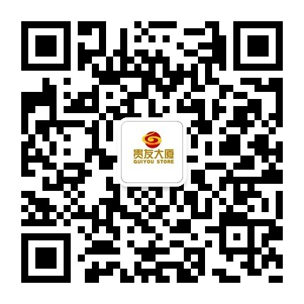 北京贵友大厦金源店_6008集团官方网站集团官方网站