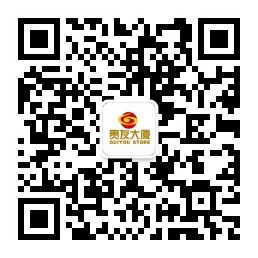 北京贵友大厦通州店_6008集团官方网站集团官方网站