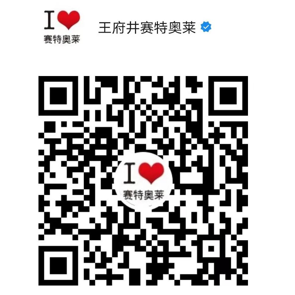 6008集团官方网站奥莱·香江小镇_6008集团官方网站集团官方网站