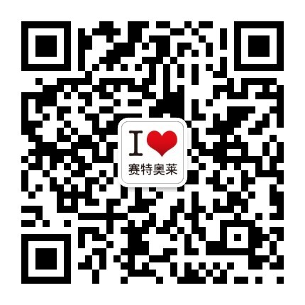 6008集团官方网站奥莱·香江小镇_6008集团官方网站集团官方网站