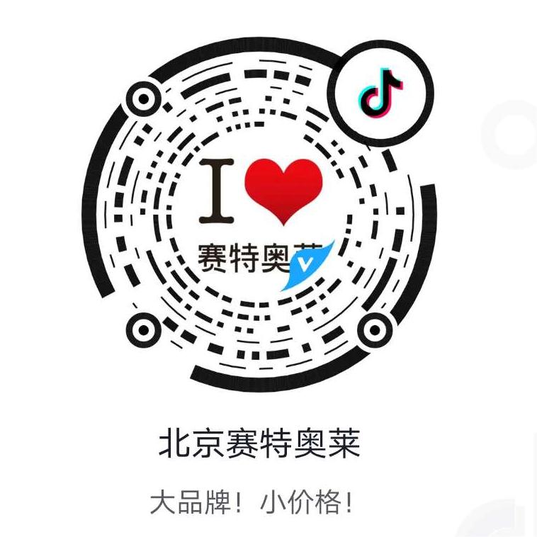 6008集团官方网站奥莱·香江小镇_6008集团官方网站集团官方网站