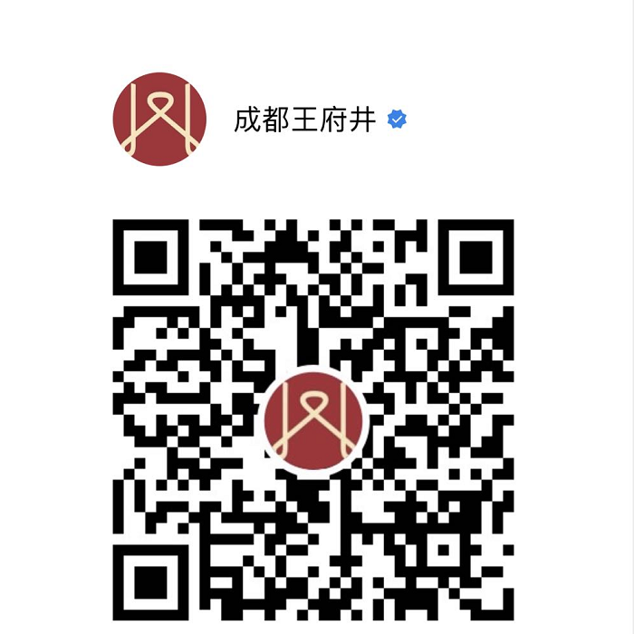 成都6008集团官方网站百货_6008集团官方网站集团官方网站