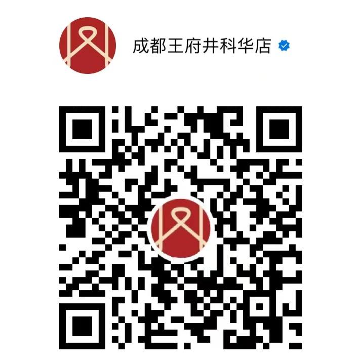 成都6008集团官方网站购物中心_6008集团官方网站集团官方网站