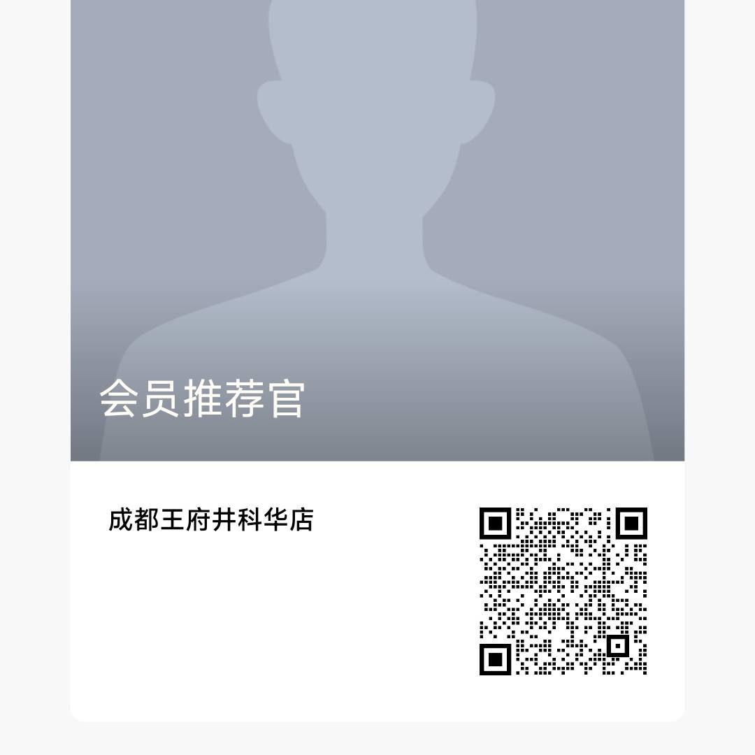 成都6008集团官方网站购物中心_6008集团官方网站集团官方网站
