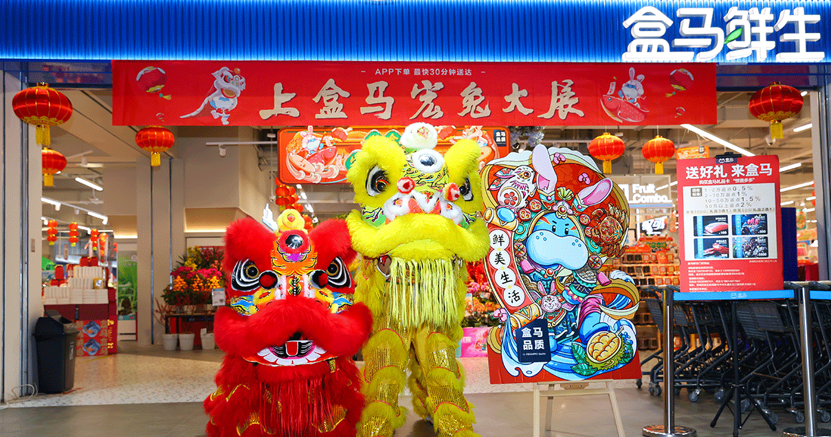 郑州6008集团官方网站奥莱（锦艺城店）