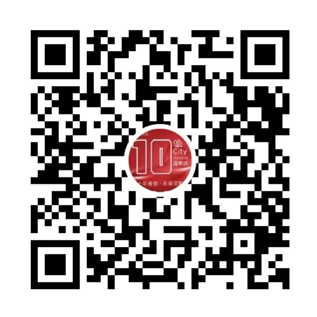 郑州6008集团官方网站奥莱（锦艺城店）_6008集团官方网站集团官方网站