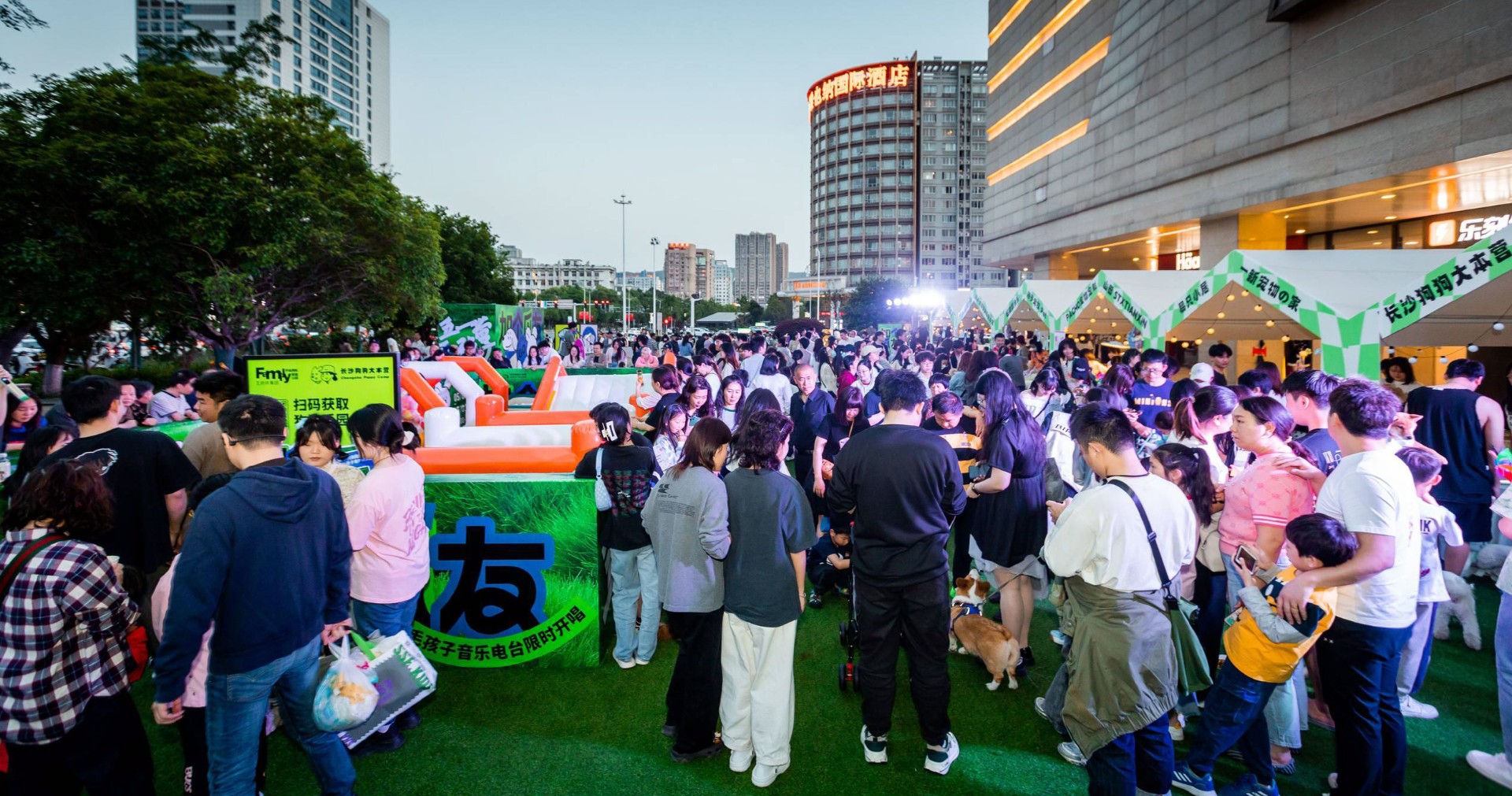 长沙6008集团官方网站FamilyPARK