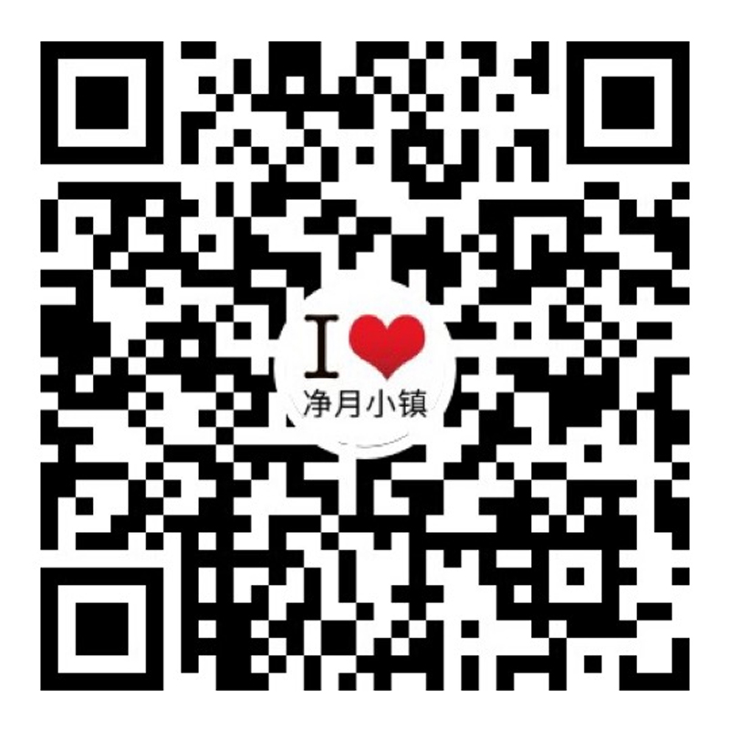 6008集团官方网站奥莱·净月小镇_6008集团官方网站集团官方网站