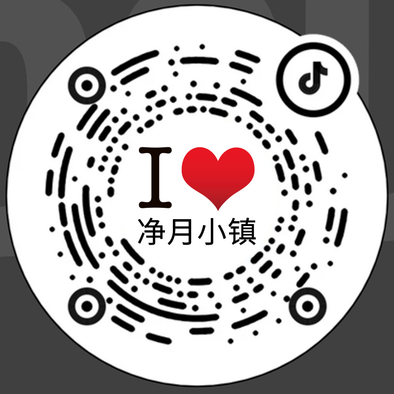 6008集团官方网站奥莱·净月小镇_6008集团官方网站集团官方网站