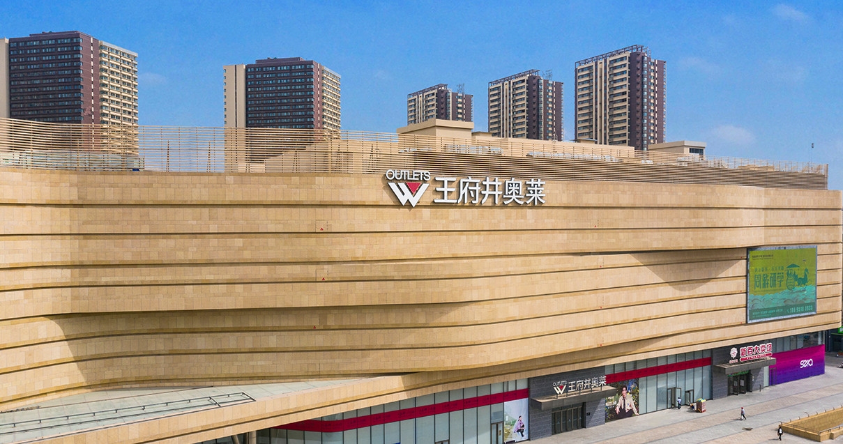 银川6008集团官方网站奥莱