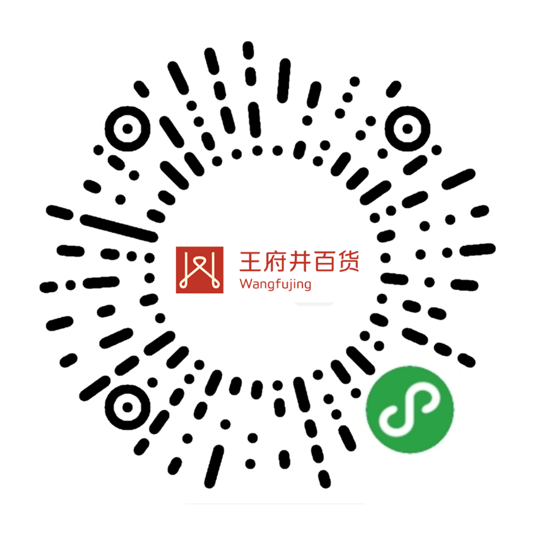 银川6008集团官方网站百货_6008集团官方网站集团官方网站