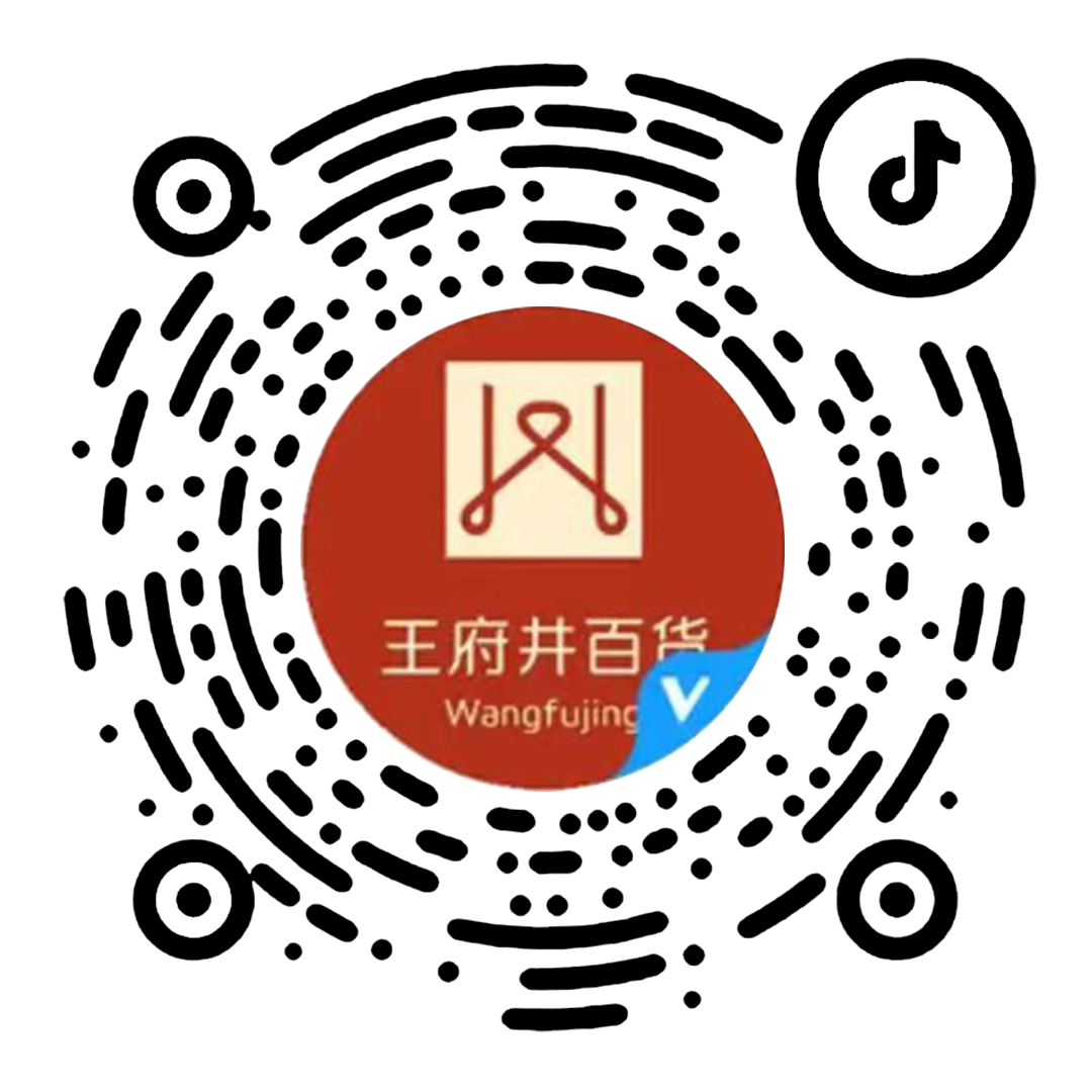 银川6008集团官方网站百货_6008集团官方网站集团官方网站