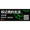 西宁6008集团官方网站百货西门店_6008集团官方网站集团官方网站