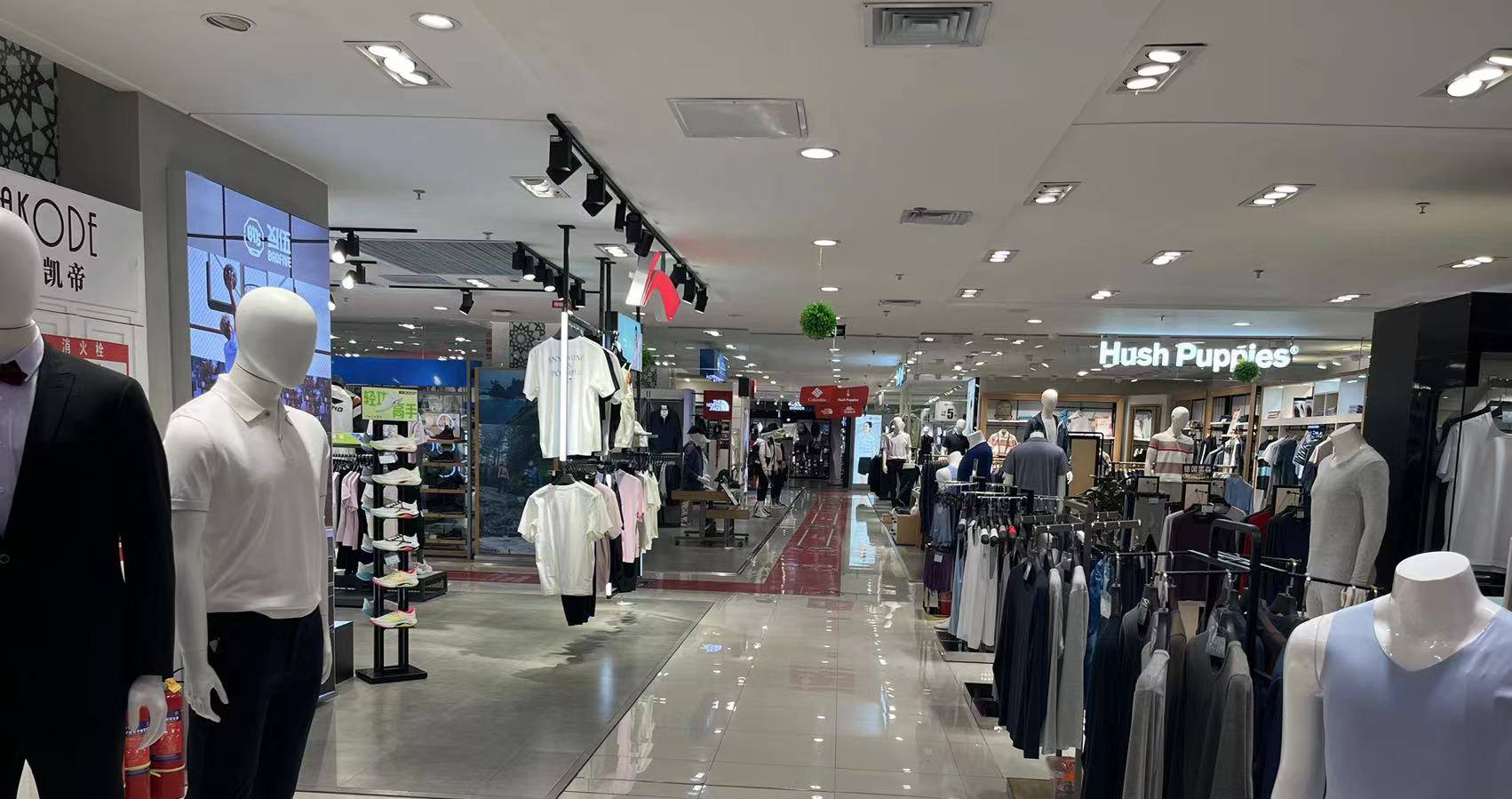 西宁6008集团官方网站百货虎台店