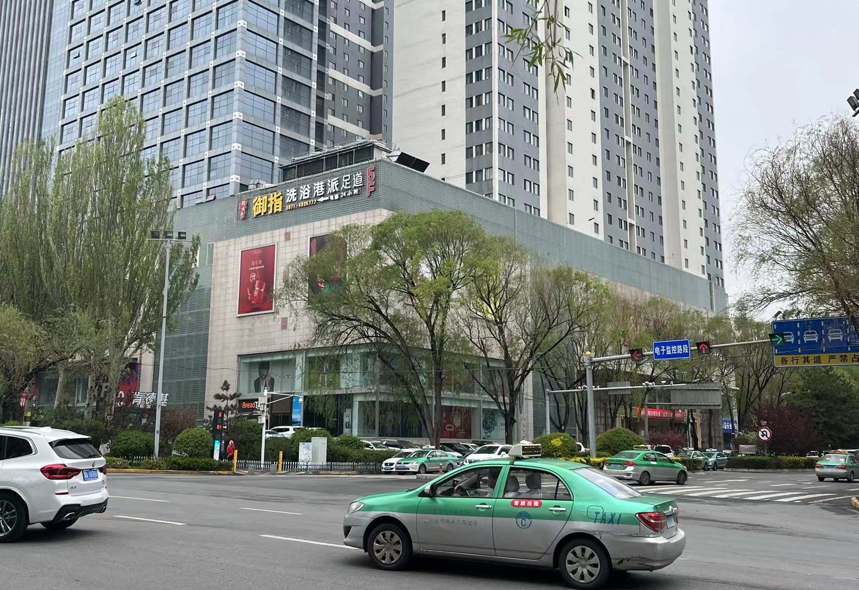 西宁6008集团官方网站百货虎台店