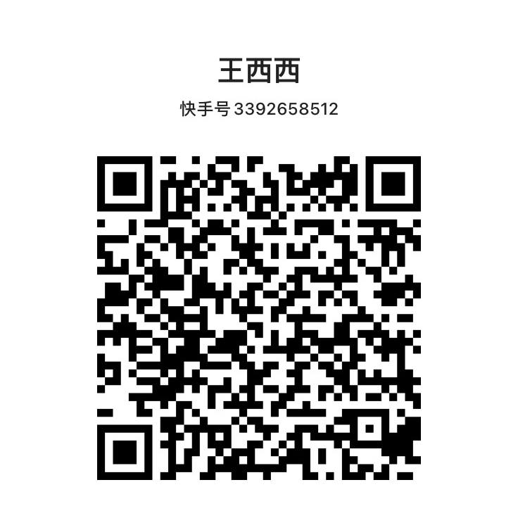西宁6008集团官方网站百货虎台店_6008集团官方网站集团官方网站