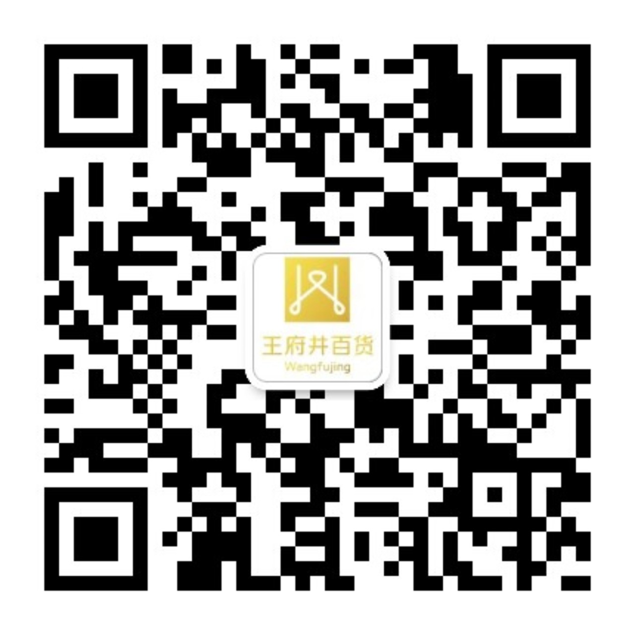 西安6008集团官方网站百货永宁门店_6008集团官方网站集团官方网站
