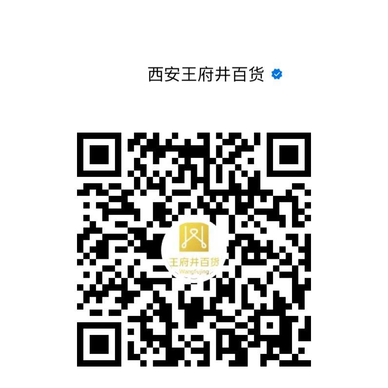 西安6008集团官方网站百货永宁门店_6008集团官方网站集团官方网站