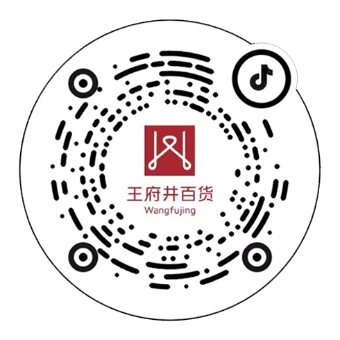 西安6008集团官方网站百货（熙地港店）_6008集团官方网站集团官方网站