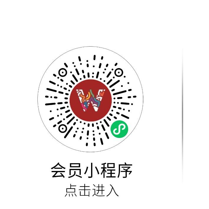 万宁6008集团官方网站国际免税港_6008集团官方网站集团官方网站