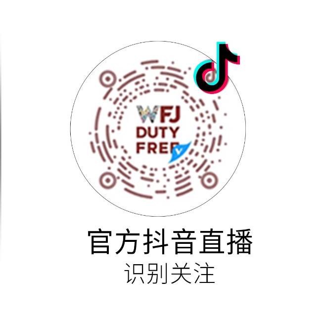万宁6008集团官方网站国际免税港_6008集团官方网站集团官方网站