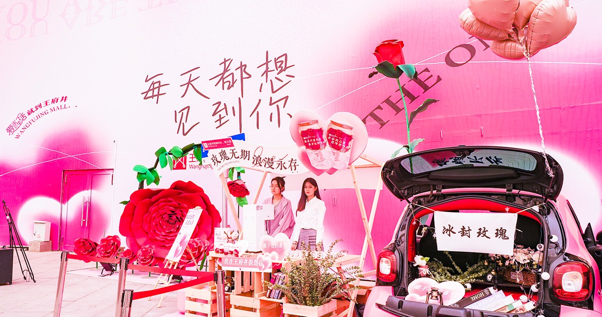 哈尔滨6008集团官方网站购物中心