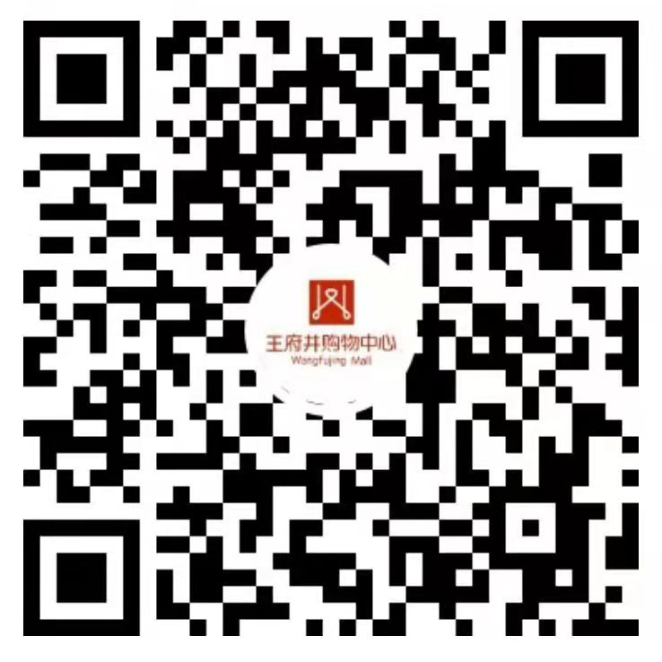 哈尔滨6008集团官方网站购物中心_6008集团官方网站集团官方网站