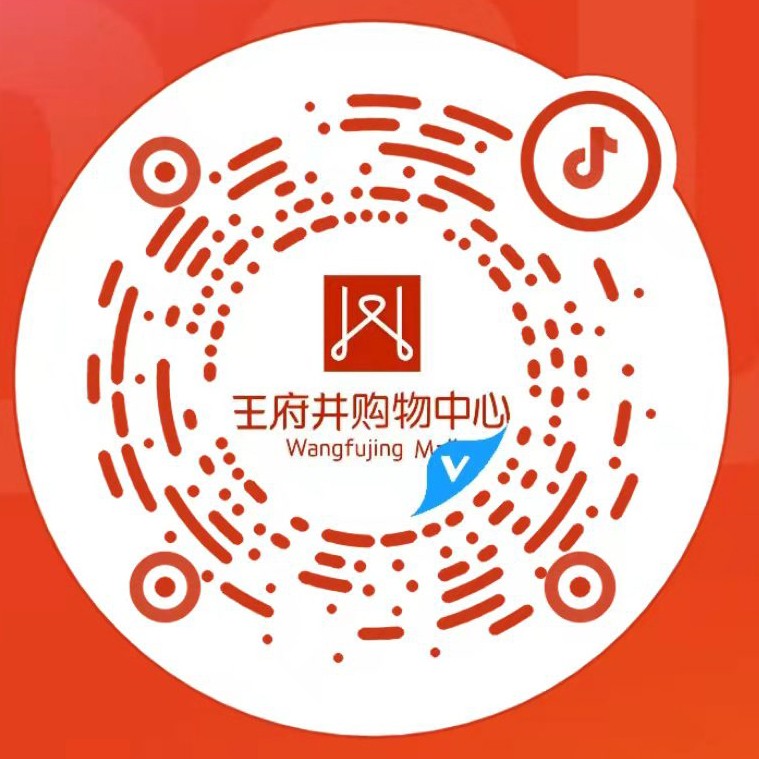 哈尔滨6008集团官方网站购物中心_6008集团官方网站集团官方网站