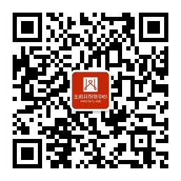哈尔滨6008集团官方网站购物中心_6008集团官方网站集团官方网站