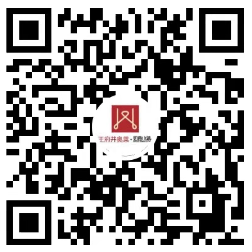 6008集团官方网站奥莱·如意小镇_6008集团官方网站集团官方网站