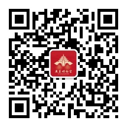 6008集团官方网站奥莱·滇池小镇_6008集团官方网站集团官方网站