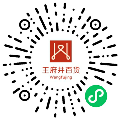 洛阳6008集团官方网站百货_6008集团官方网站集团官方网站