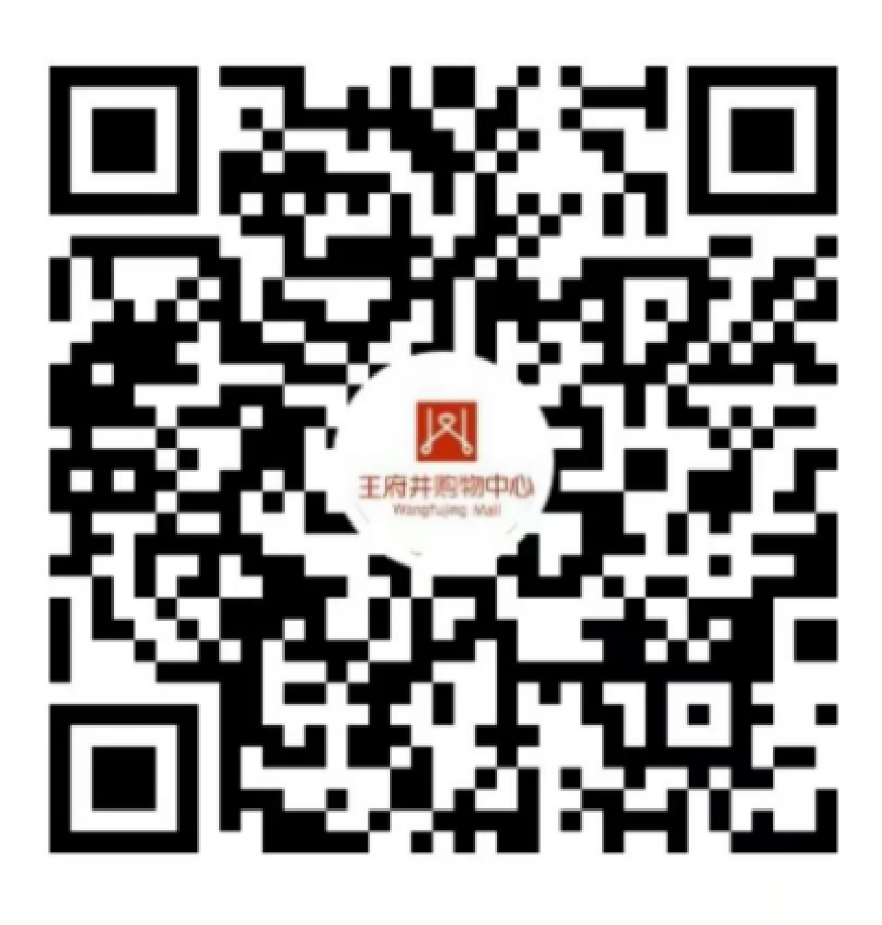绵阳6008集团官方网站购物中心_6008集团官方网站集团官方网站