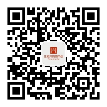 绵阳6008集团官方网站购物中心_6008集团官方网站集团官方网站