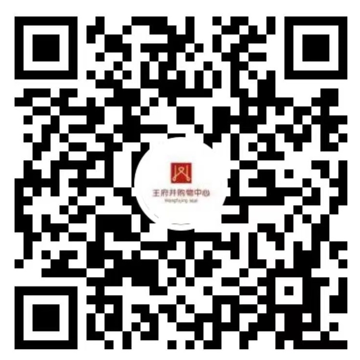 南充6008集团官方网站购物中心_6008集团官方网站集团官方网站