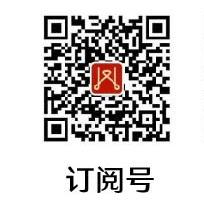 太原6008集团官方网站百货_6008集团官方网站集团官方网站