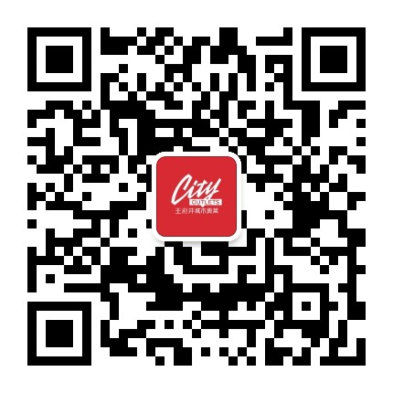 太原6008集团官方网站都会奥莱_6008集团官方网站集团官方网站