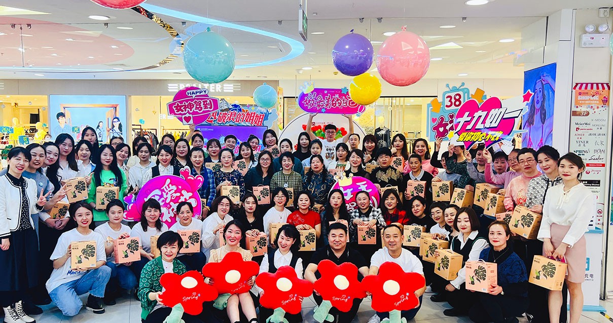 6008集团官方网站奥莱·中山路店
