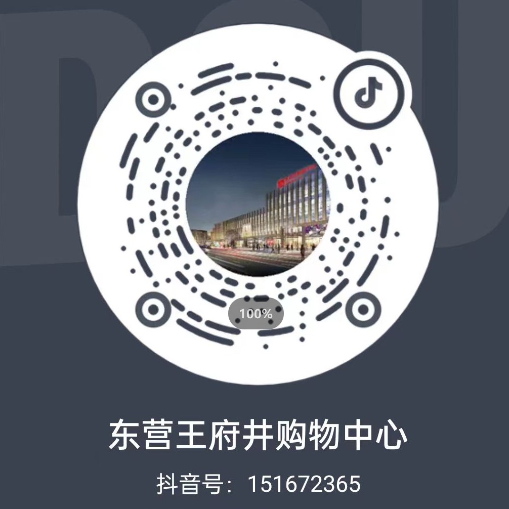 成都6008集团官方网站Discovery_6008集团官方网站集团官方网站