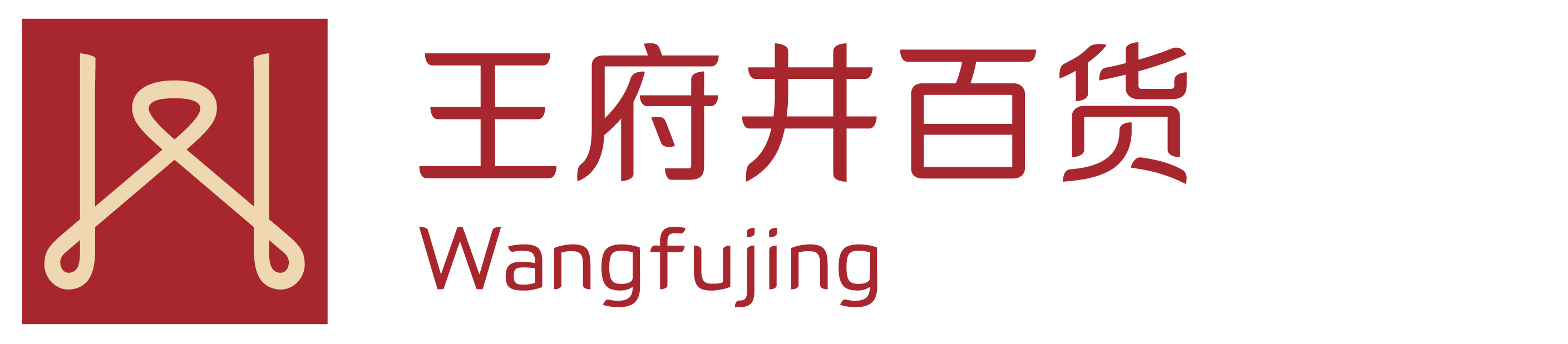 集团概况_6008集团官方网站集团官方网站