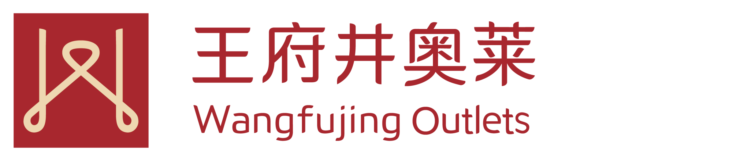 集团概况_6008集团官方网站集团官方网站