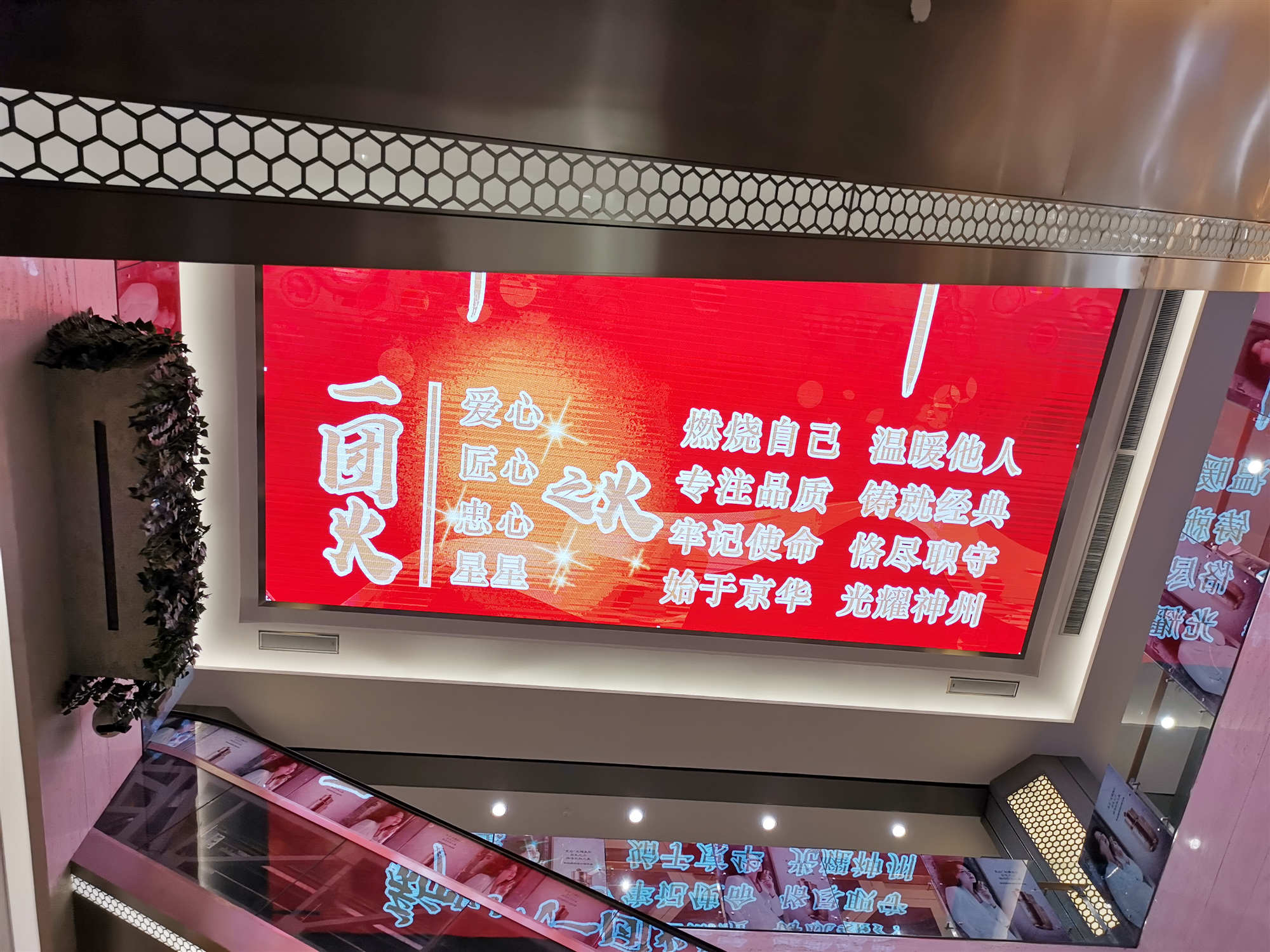 新闻资讯_6008集团官方网站集团官方网站