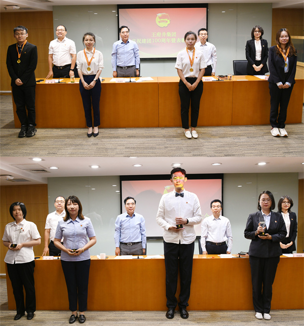百余名共青团员接受表扬_6008集团官方网站集团官方网站