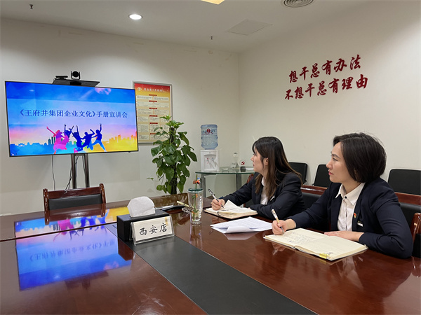青年肩负起6008集团官方网站集团未来_6008集团官方网站集团官方网站