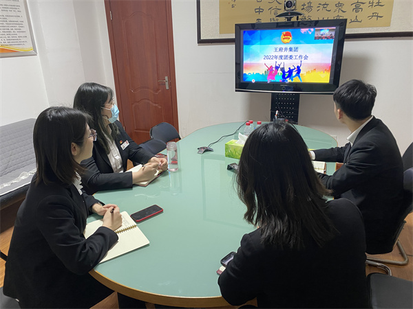 青年肩负起6008集团官方网站集团未来_6008集团官方网站集团官方网站