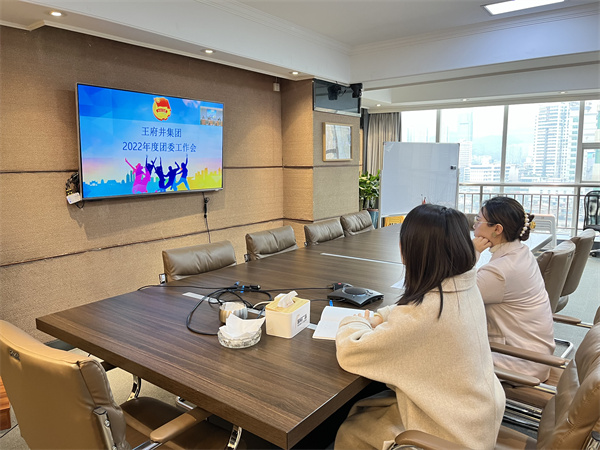 青年肩负起6008集团官方网站集团未来_6008集团官方网站集团官方网站