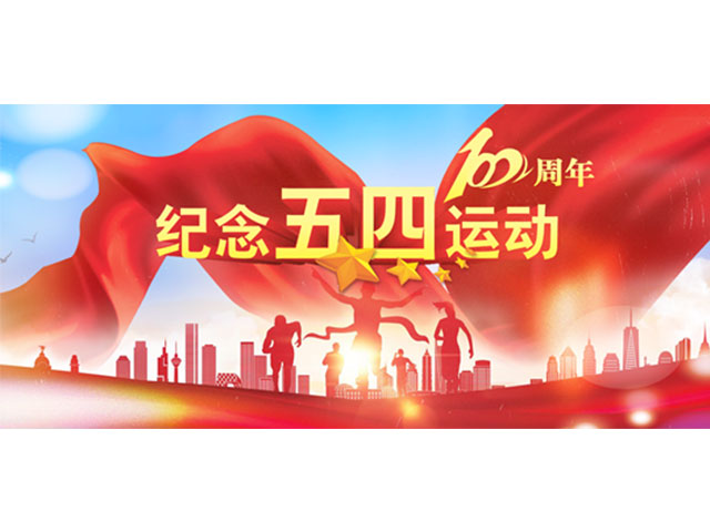 新闻资讯_6008集团官方网站集团官方网站